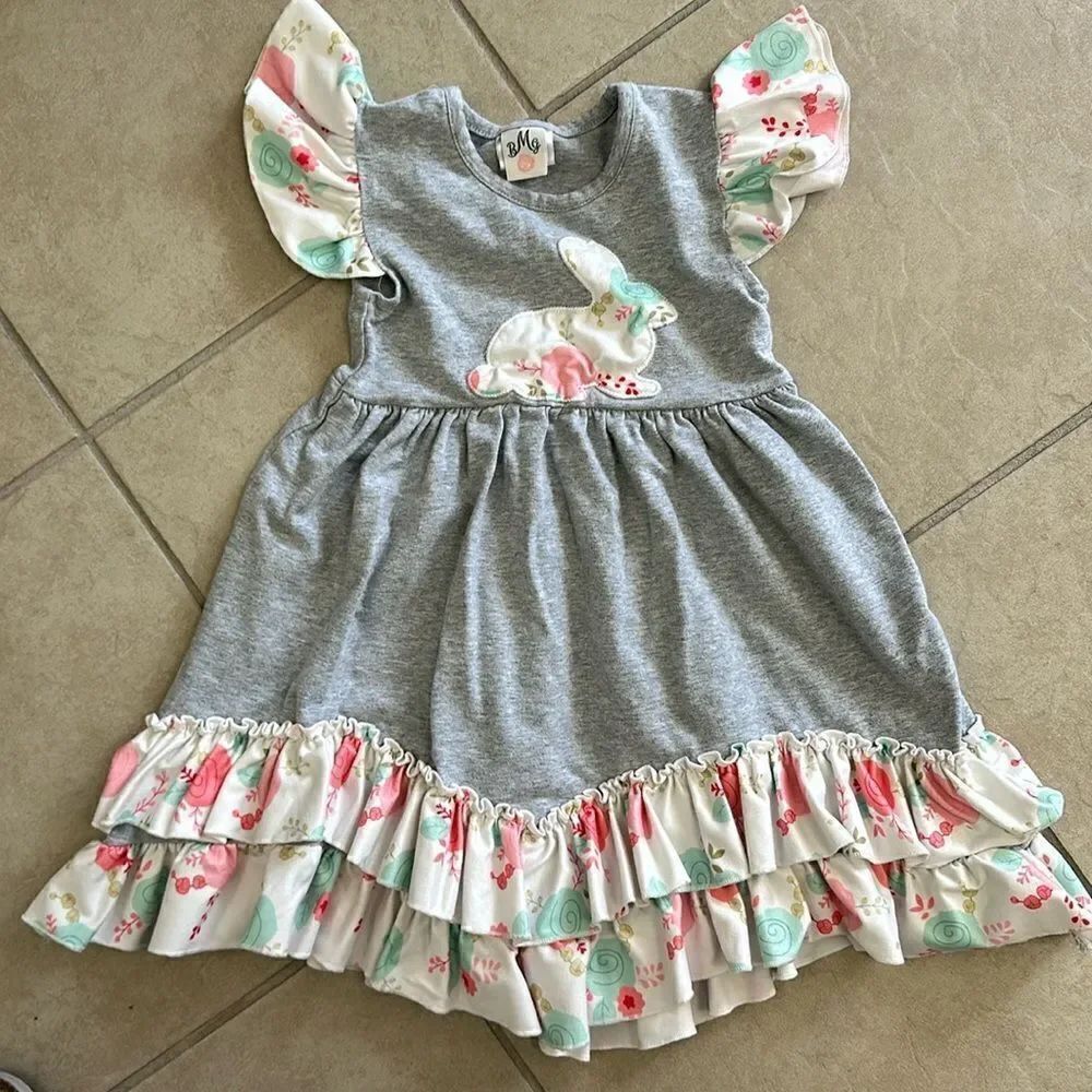 ⭐️BMG GIRLS DRESS